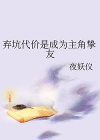 红楼梦林黛玉穿aj高清图
