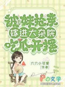 红楼cp林黛玉