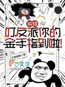 甜梨含糖量高吗