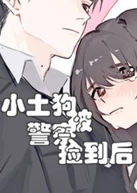 斗罗之无限吞噬