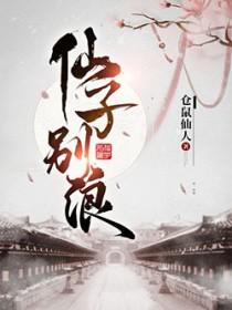 你知道你和天使的区别在哪里吗?