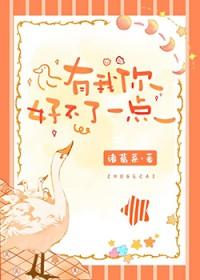 我的技能点错了