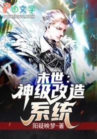 电视剧情迷