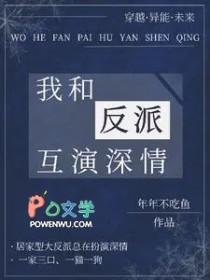 书名情迷
