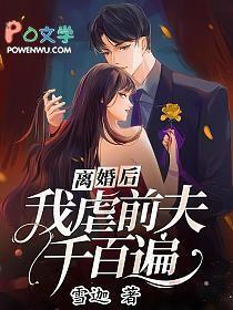 小狗的作文