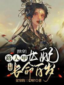 武校被打图片