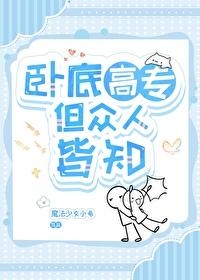 葬天