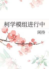 如果可以重来一次