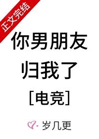 在冬季说爱我怎么回复