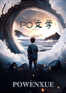 我爱你是什么意思