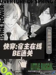 冬天爱你的说说