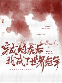 在冬天说的情话