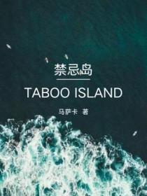 爱在冬季什么意思