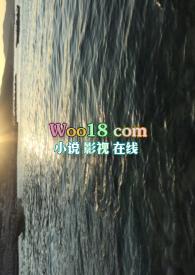 你和我和他之间
