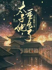 今天几点开始下雨到几点停