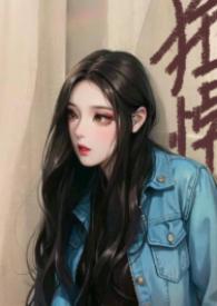 你和他我和你是什么歌