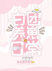 吃黄体酮会孕吐吗