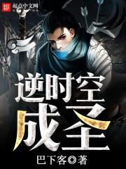 蛋蛋