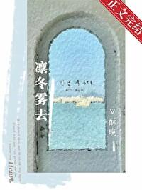 双a文