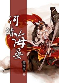 我今来见白玉京免费阅读