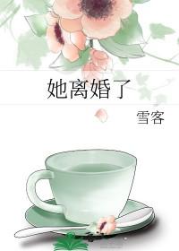 古惑动物by宇宙奥德赛