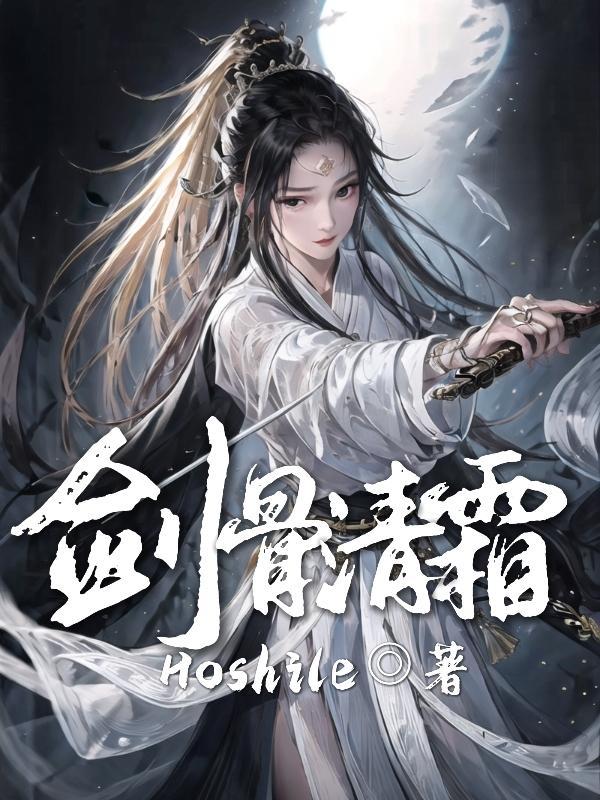 联姻后两条咸鱼被迫翻身星际
