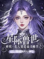 前度男朋友英文
