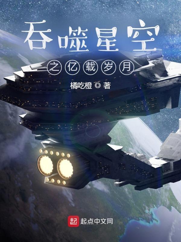 几个小时后才想起我