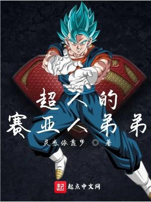 度男朋友叫什么
