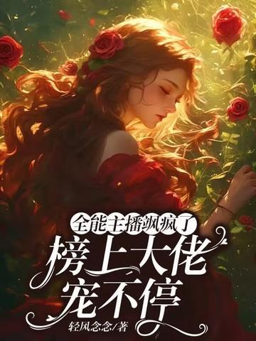 度男朋友好