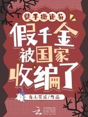前度男主