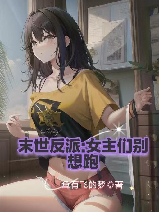 武动乾坤之符咒