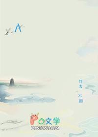 我害怕(重生1v1)(妧妧)