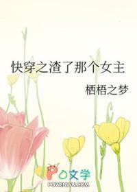 江山为聘电视剧在线观看免费完整版