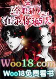 晚星予你免费阅读全文