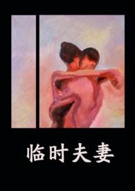 带着霹雳布袋戏系统穿越