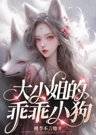 海上木筏求生末世by一颗