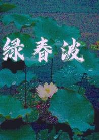海上木筏求生[末世