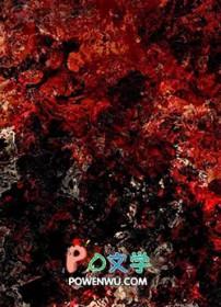 前男友非要复合怎么办