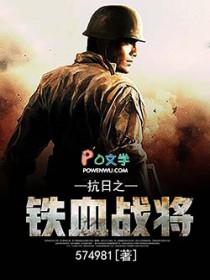 暴风雨中藏在教室里的小游戏 h