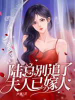 暴风雨中藏在教室里的小游戏[拥抱