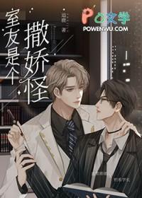 永恒与命运的真相