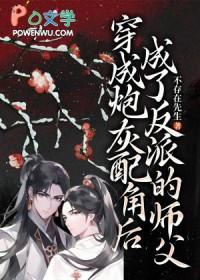 不想恋爱只想yp