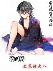 重生之只宠溺你女尊