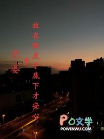 步步生莲
