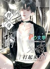 穿书结局之后(NP)新修/简水母